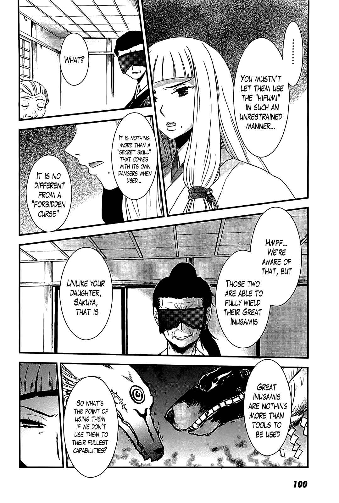 Page 21 Chapter 15 Gachirin ni Kiri Saku