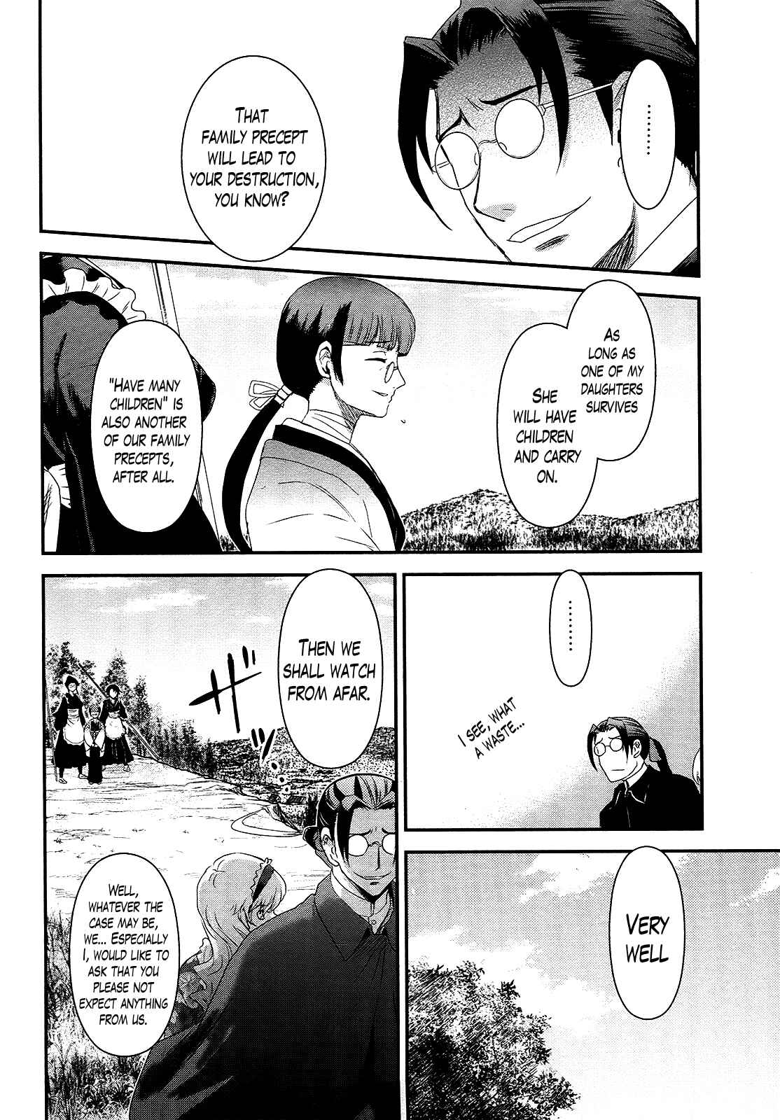 Page 12 Chapter 42 Gachirin ni Kiri Saku