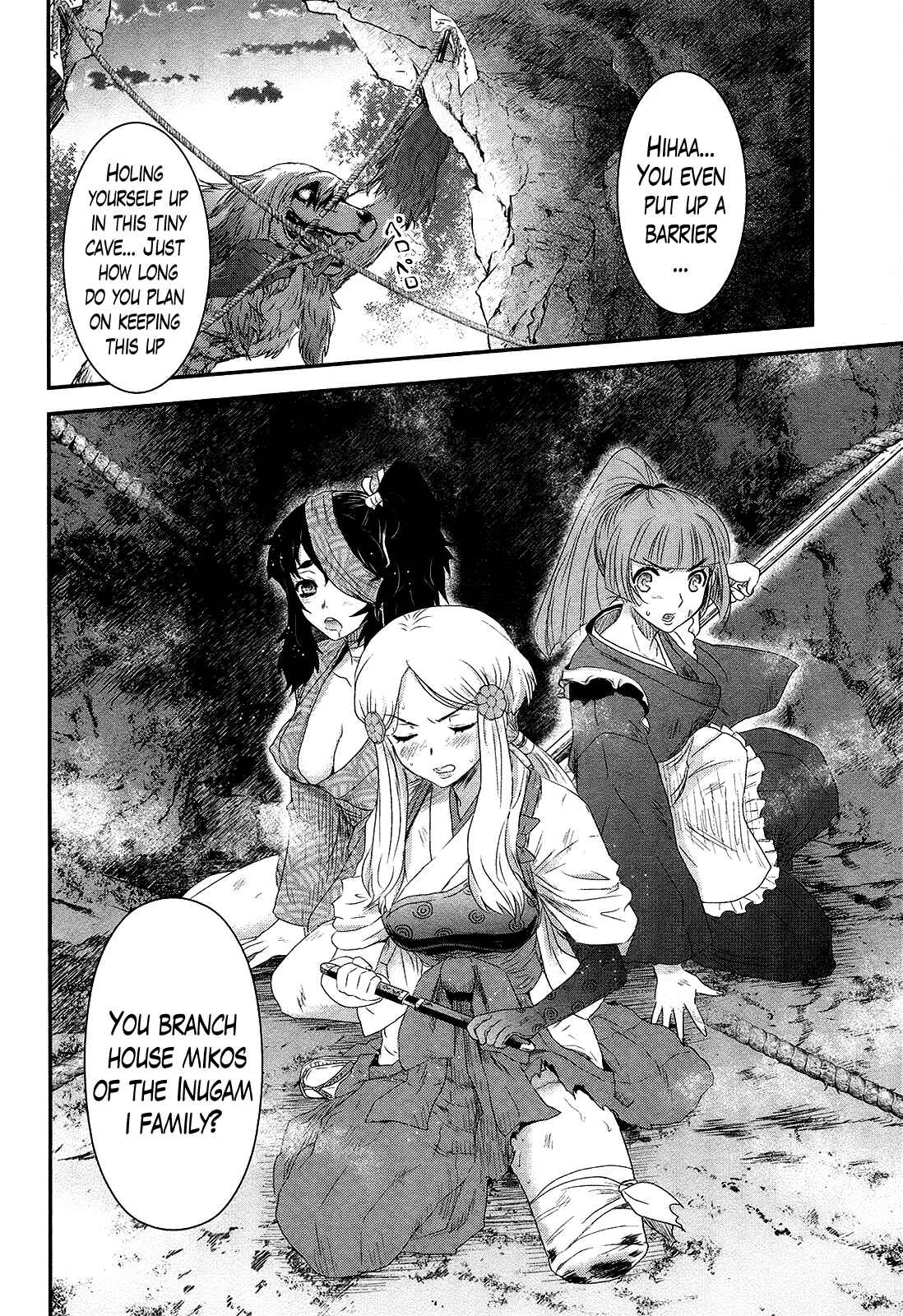 Page 16 Chapter 42 Gachirin ni Kiri Saku