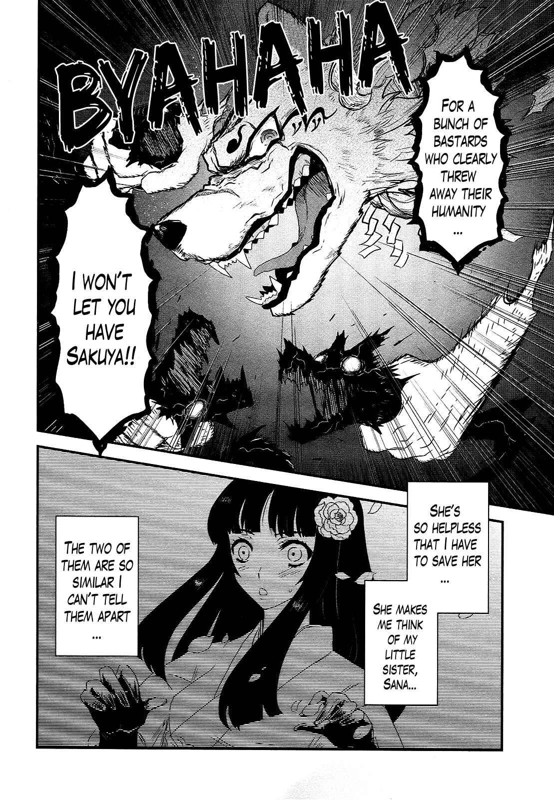 Page 4 Chapter 42 Gachirin ni Kiri Saku