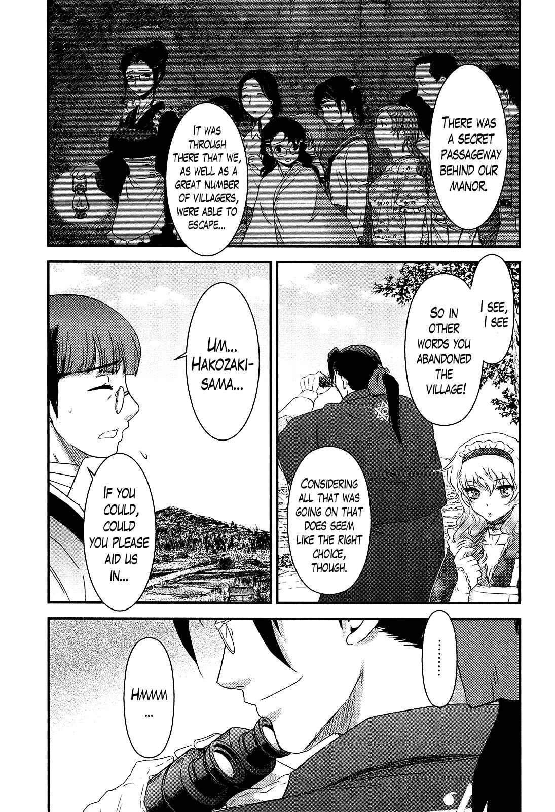 Page 7 Chapter 42 Gachirin ni Kiri Saku