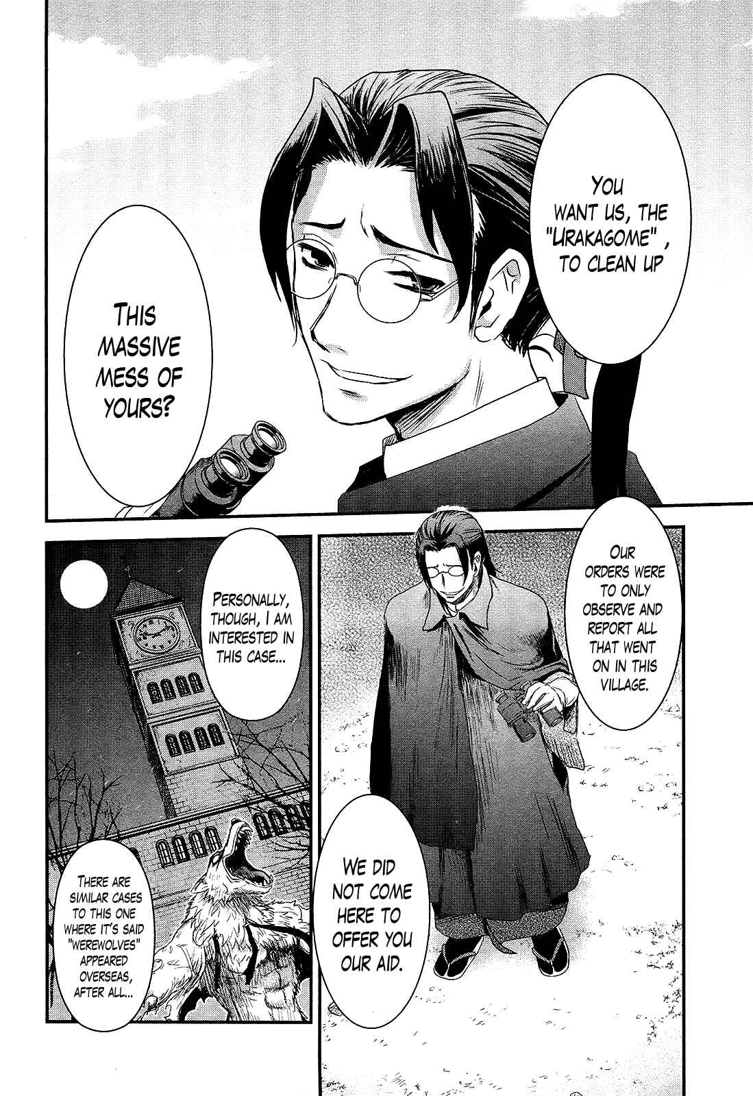 Page 8 Chapter 42 Gachirin ni Kiri Saku