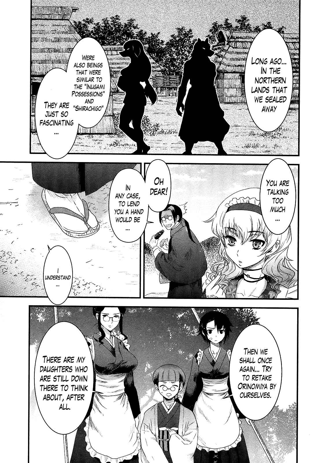 Page 9 Chapter 42 Gachirin ni Kiri Saku