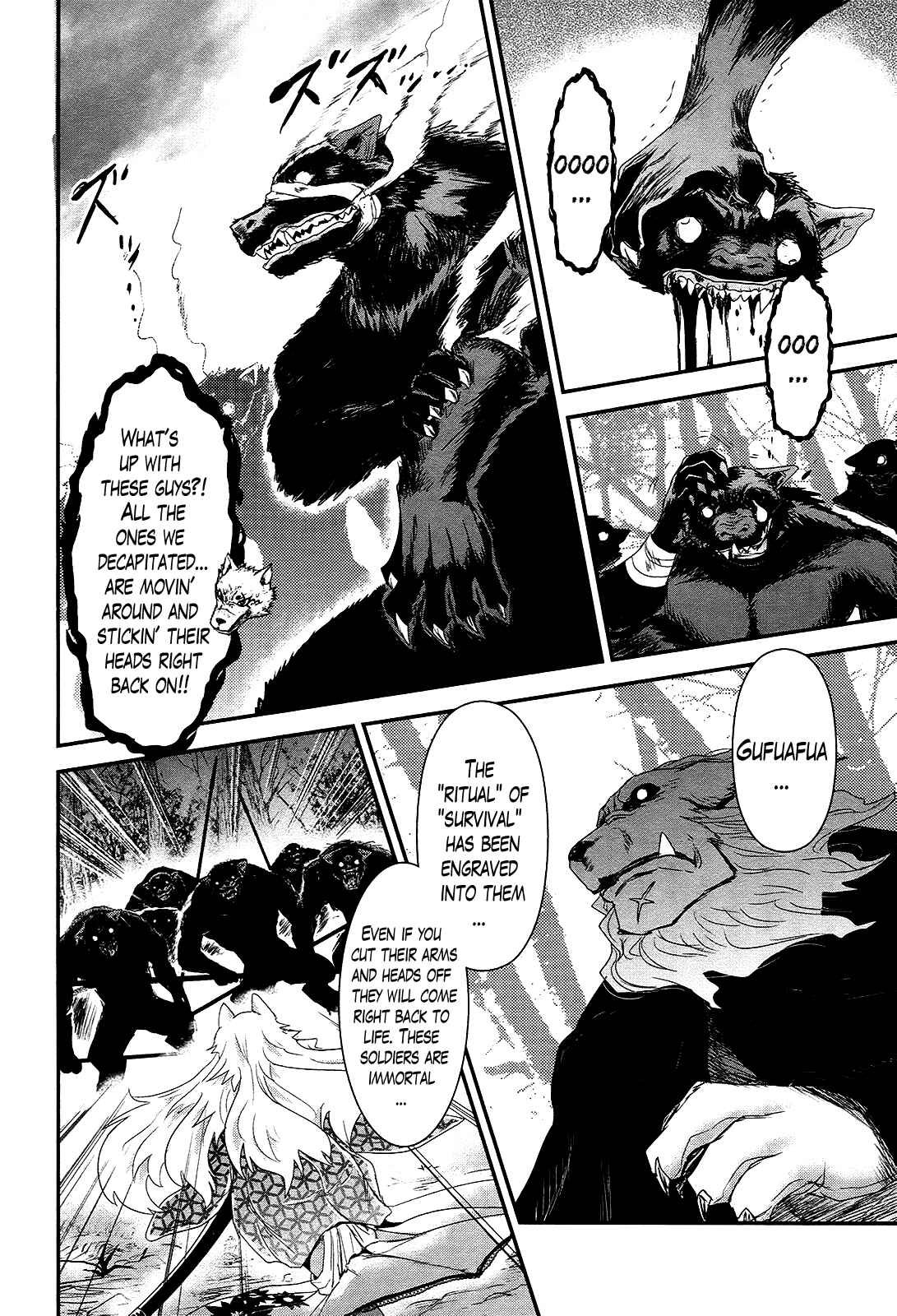 Page 14 Chapter 19 Gachirin ni Kiri Saku