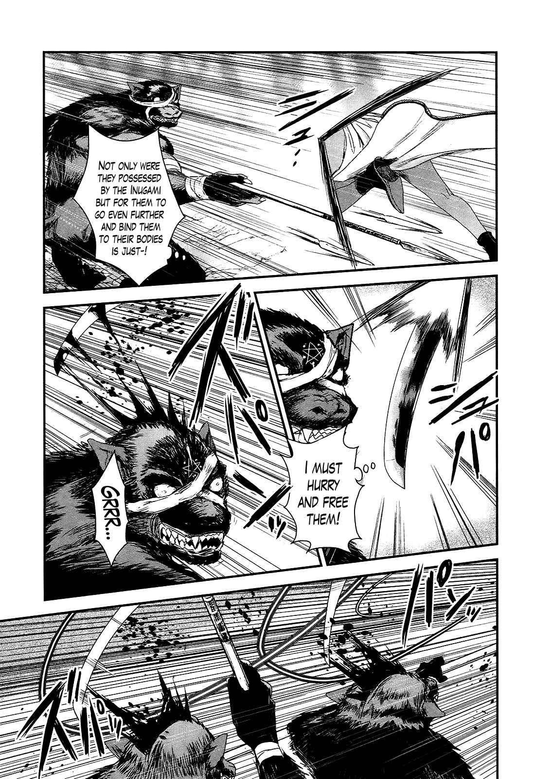Page 17 Chapter 19 Gachirin ni Kiri Saku
