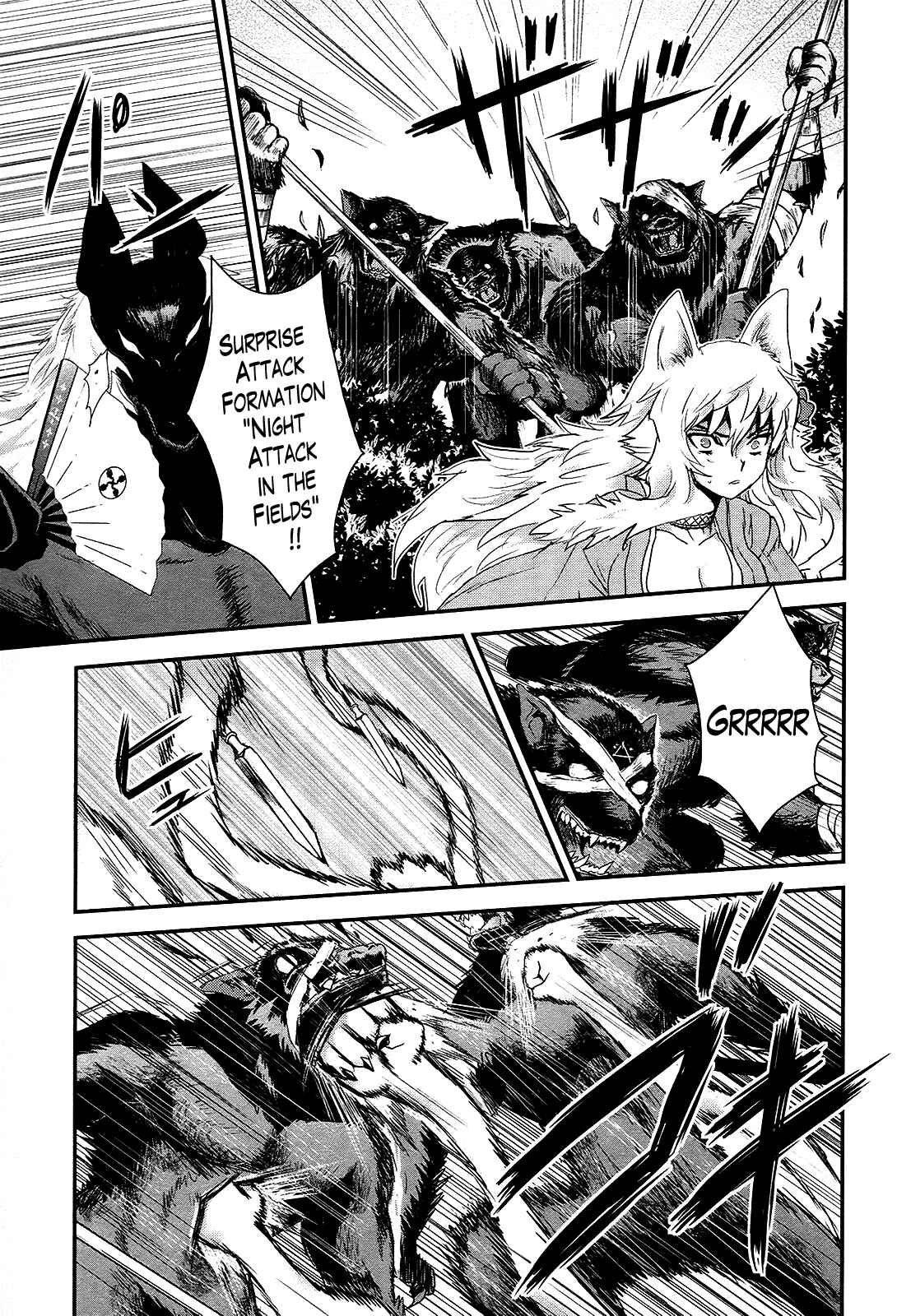 Page 21 Chapter 19 Gachirin ni Kiri Saku