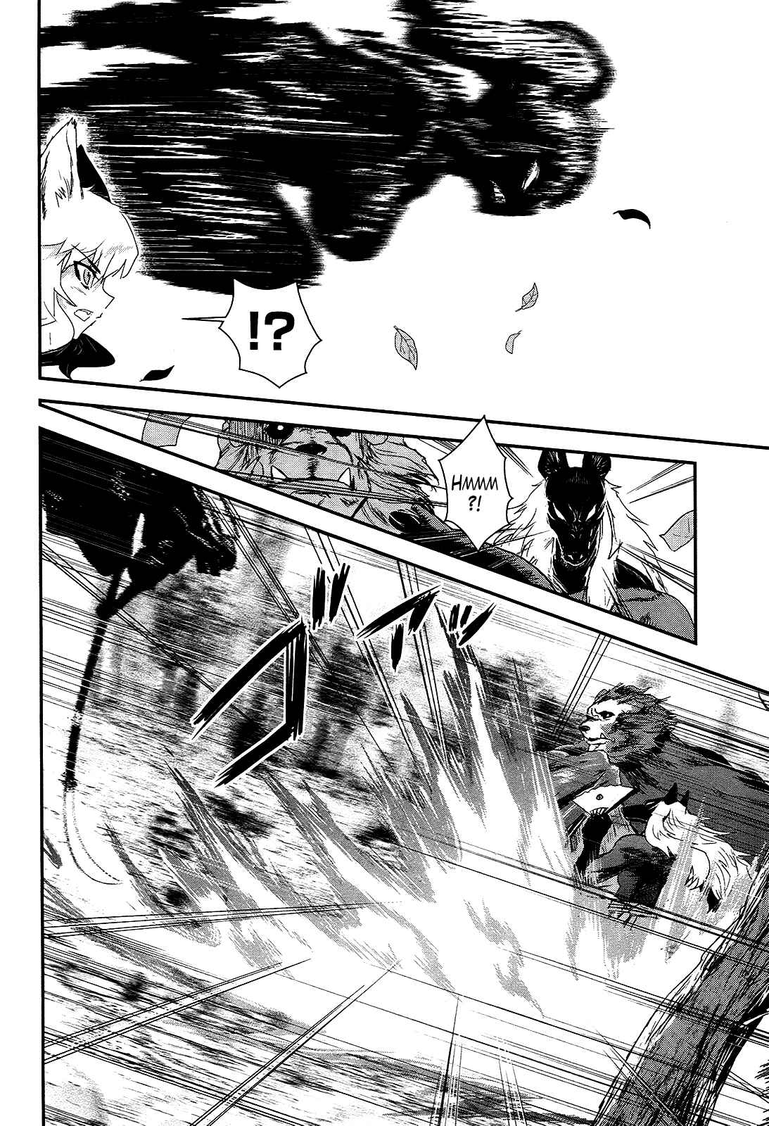Page 32 Chapter 19 Gachirin ni Kiri Saku
