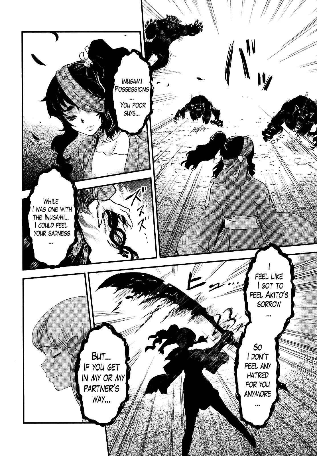 Page 10 Chapter 44 Gachirin ni Kiri Saku