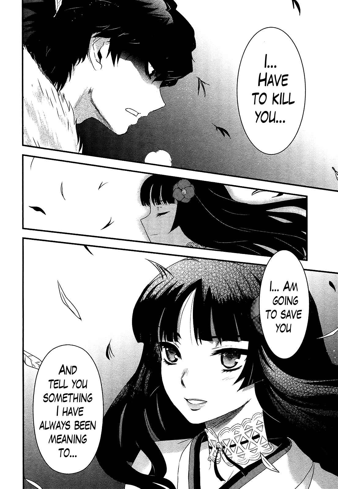 Page 18 Chapter 44 Gachirin ni Kiri Saku