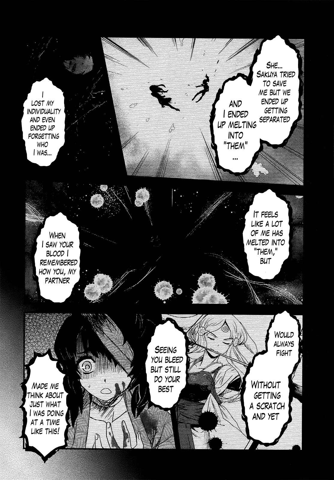 Page 4 Chapter 44 Gachirin ni Kiri Saku