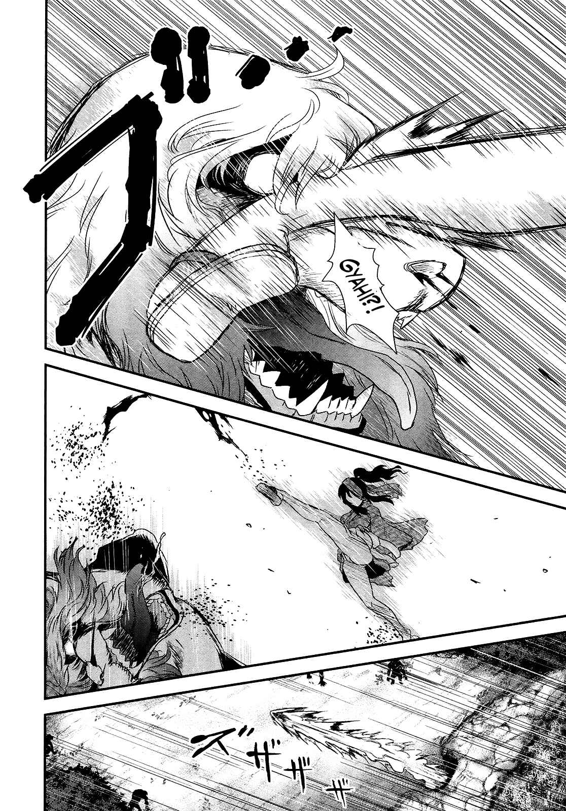 Page 8 Chapter 44 Gachirin ni Kiri Saku