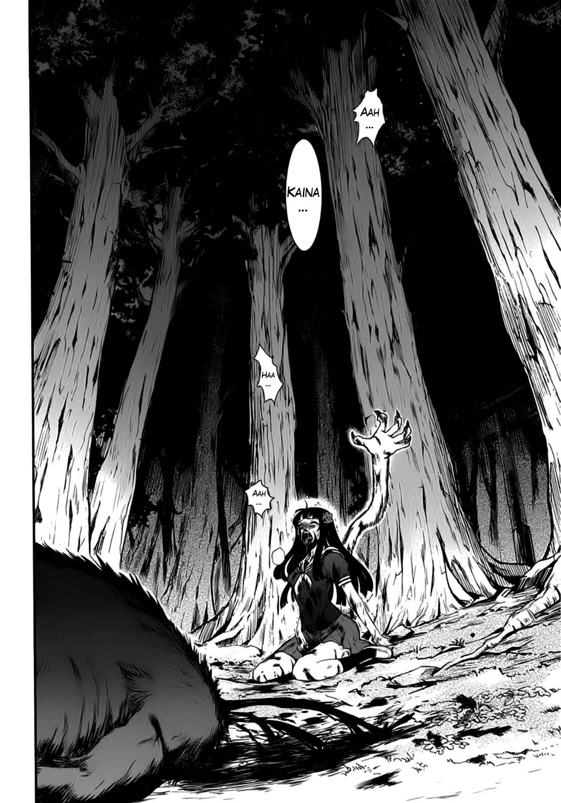 Page 26 Chapter 8 Gachirin ni Kiri Saku