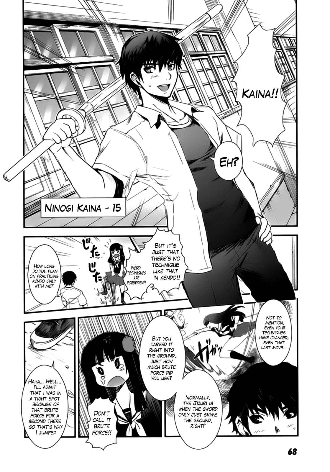 Page 8 Chapter 8 Gachirin ni Kiri Saku