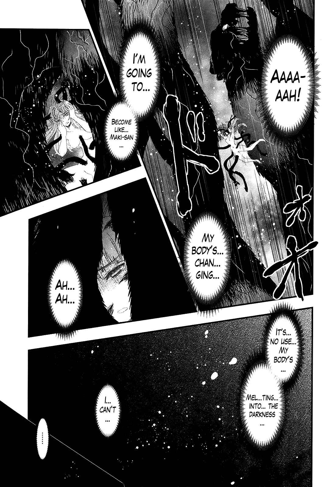 Page 14 Chapter 22 Gachirin ni Kiri Saku