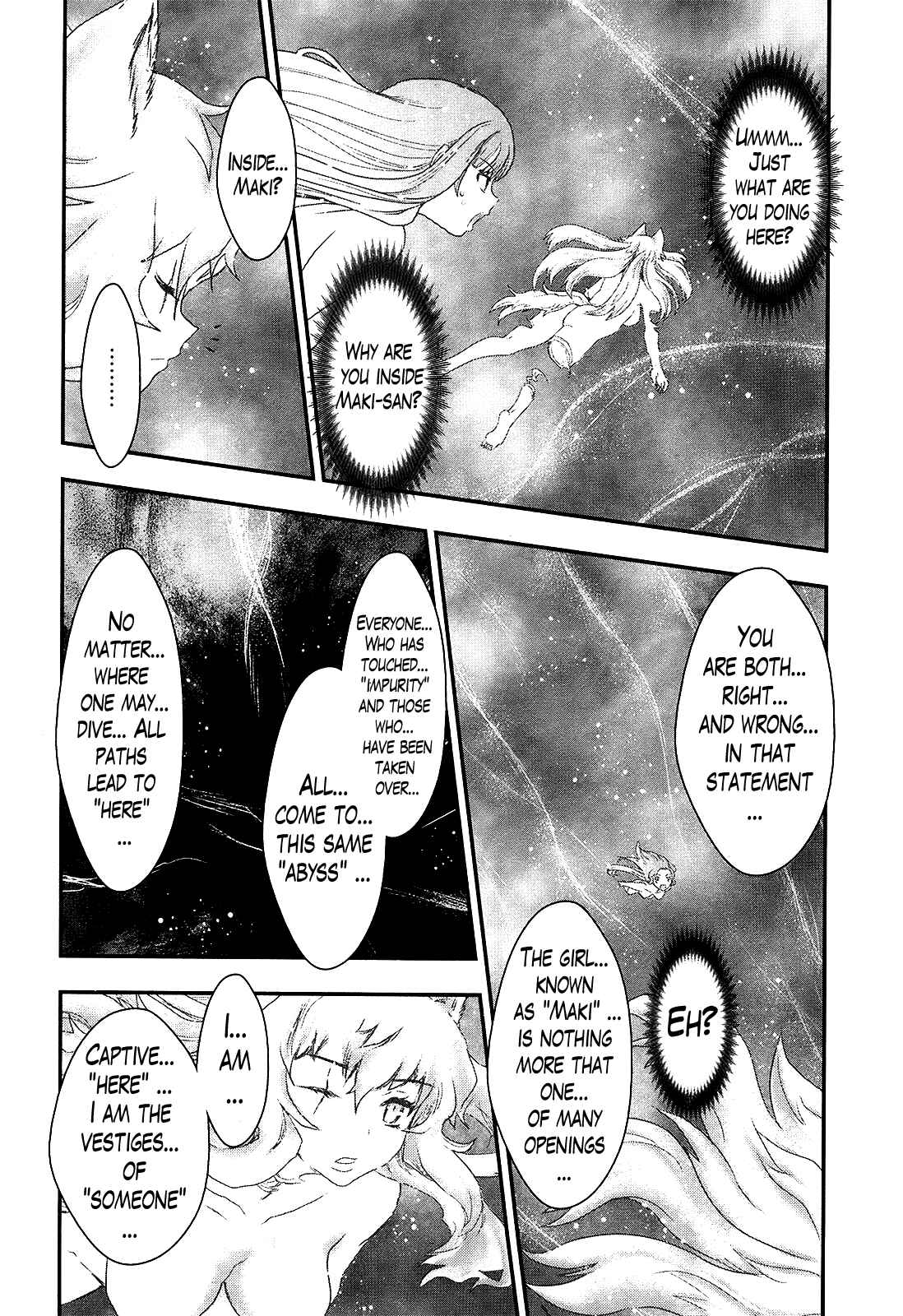 Page 19 Chapter 22 Gachirin ni Kiri Saku