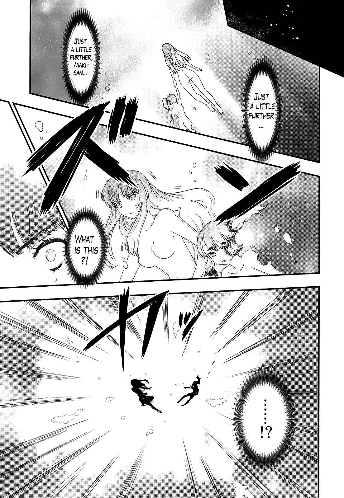 Page 28 Chapter 22 Gachirin ni Kiri Saku