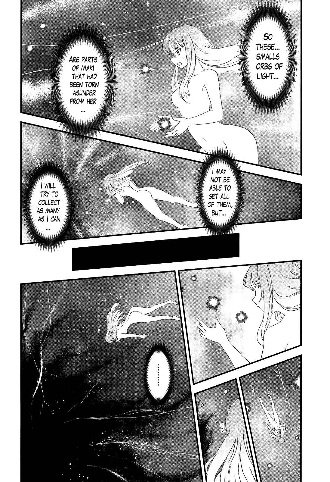 Page 6 Chapter 22 Gachirin ni Kiri Saku