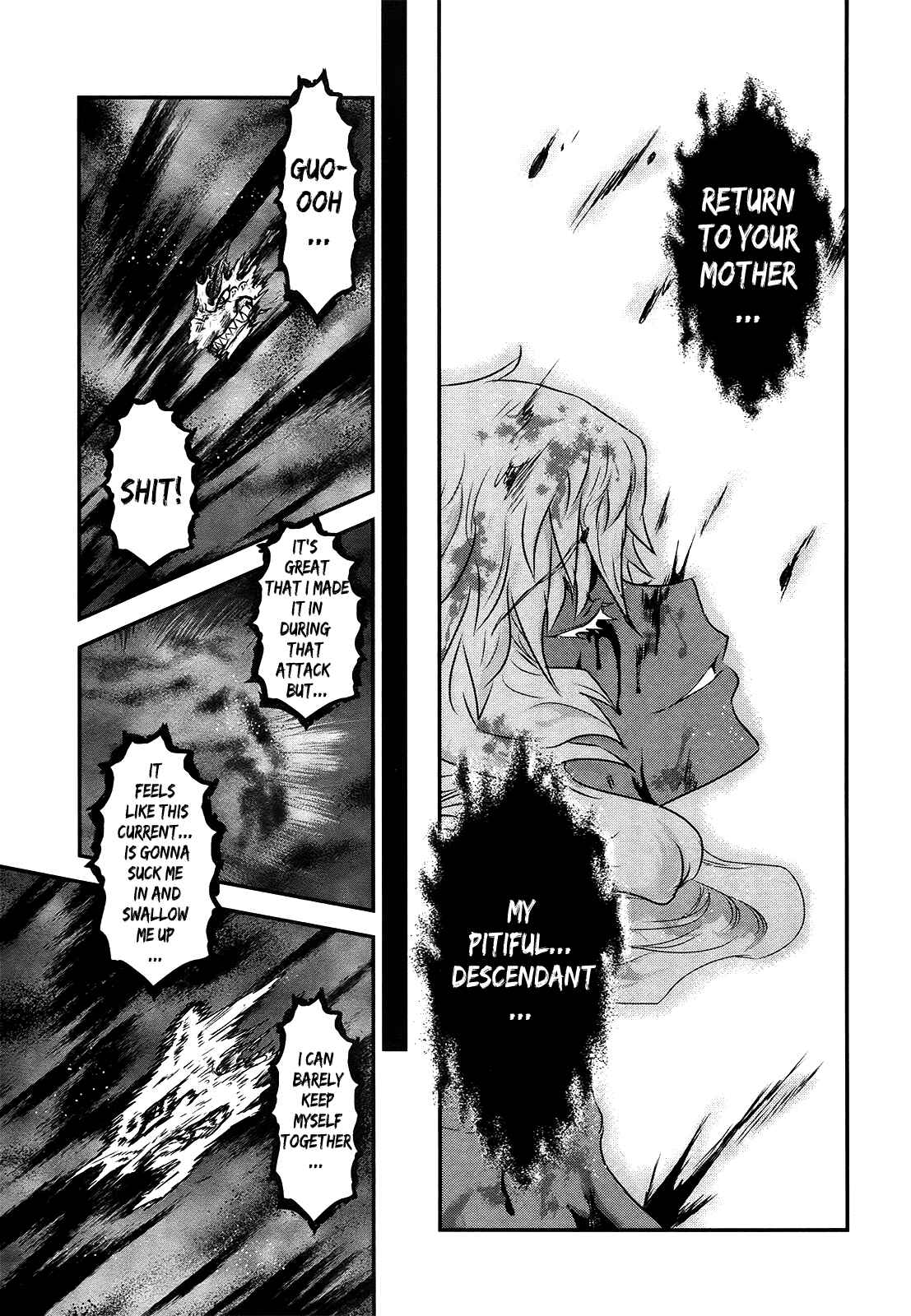 Page 10 Chapter 51 Gachirin ni Kiri Saku