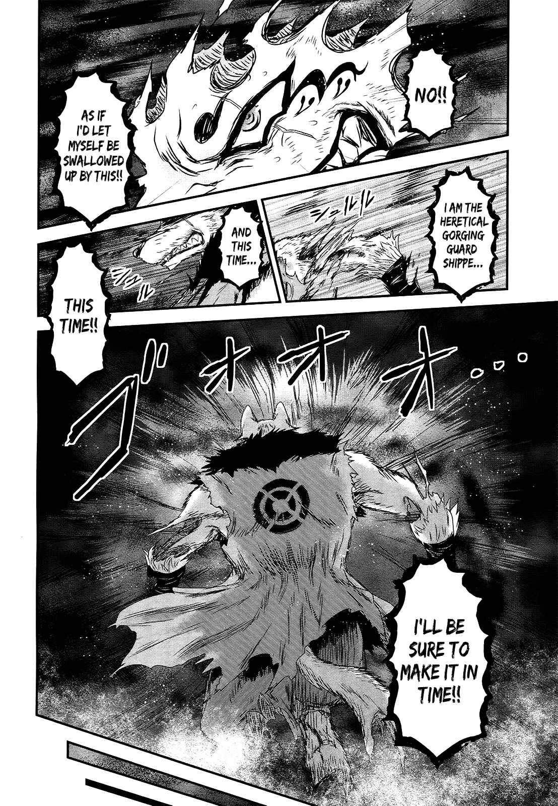 Page 11 Chapter 51 Gachirin ni Kiri Saku