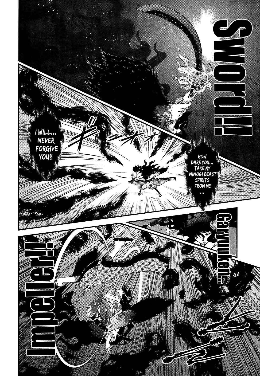 Page 24 Chapter 51 Gachirin ni Kiri Saku