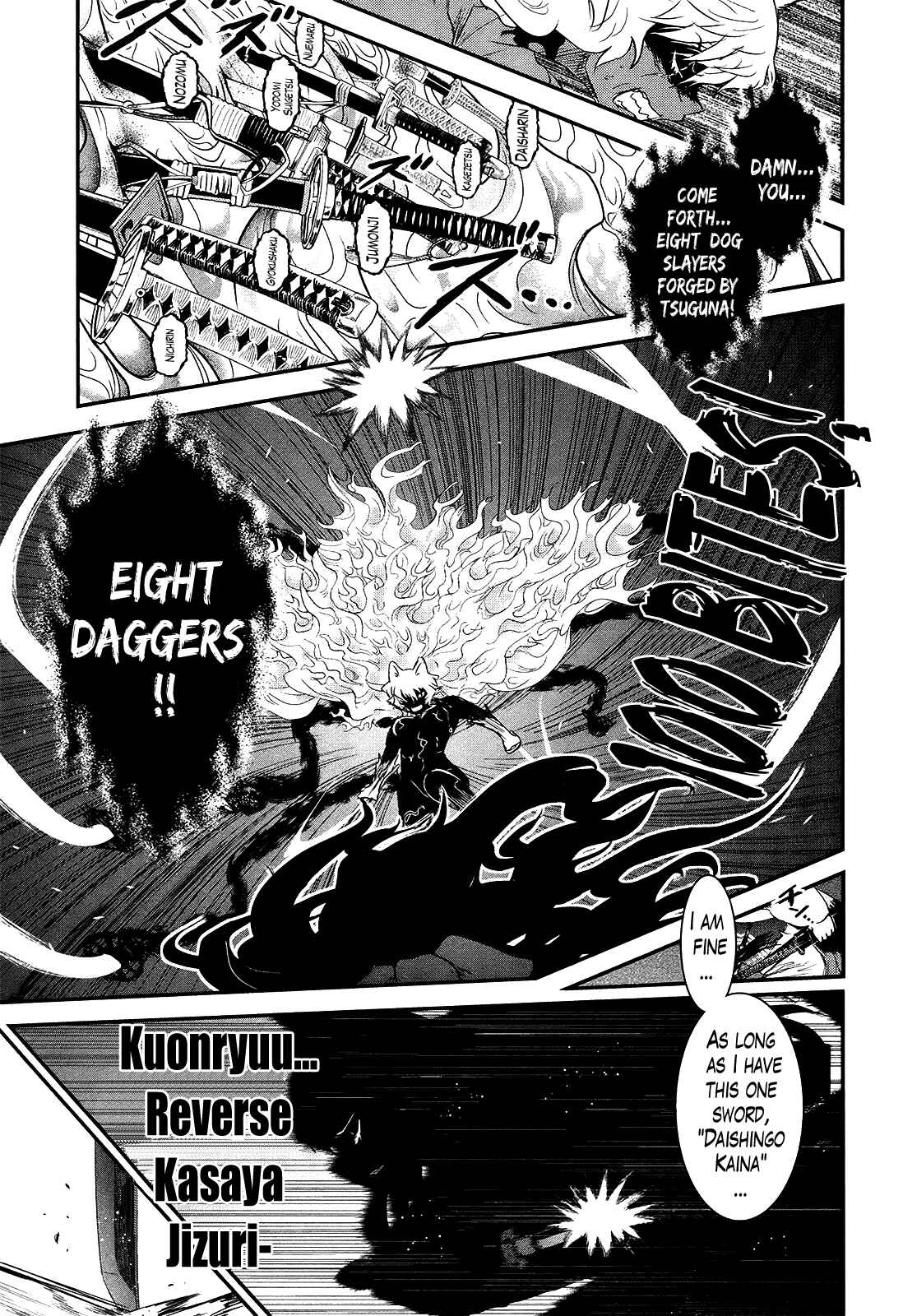Page 25 Chapter 51 Gachirin ni Kiri Saku