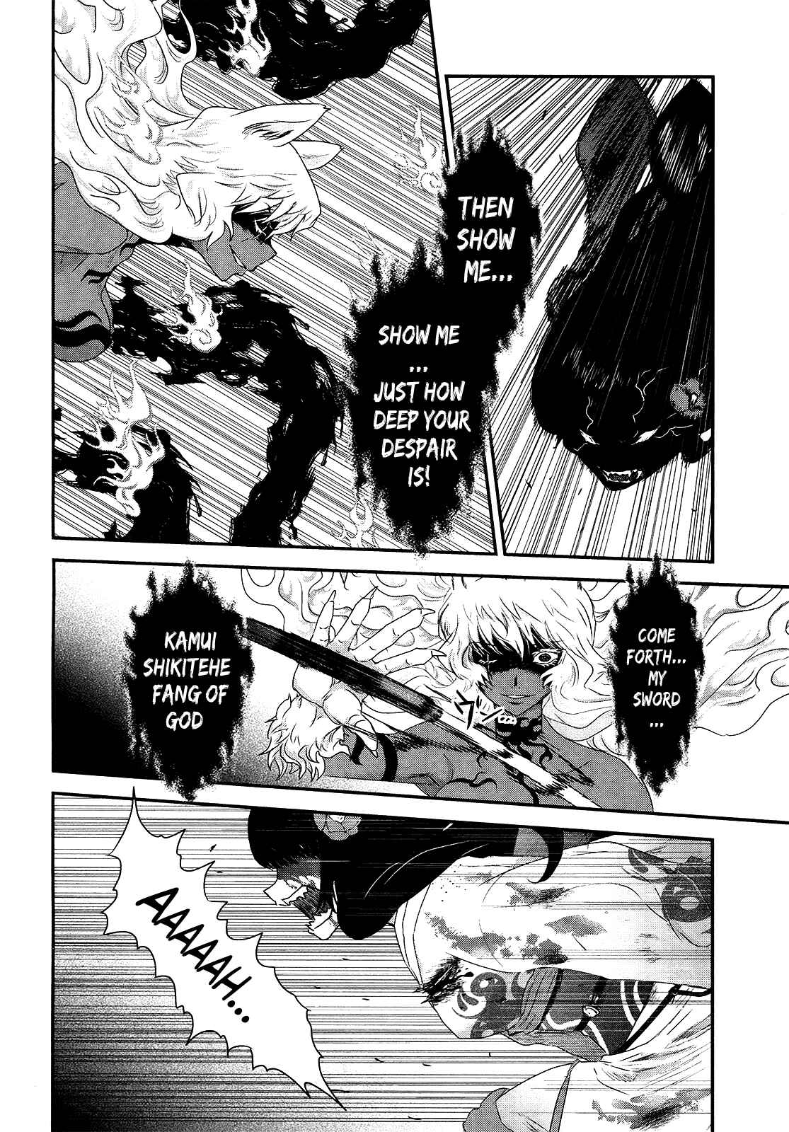 Page 3 Chapter 51 Gachirin ni Kiri Saku