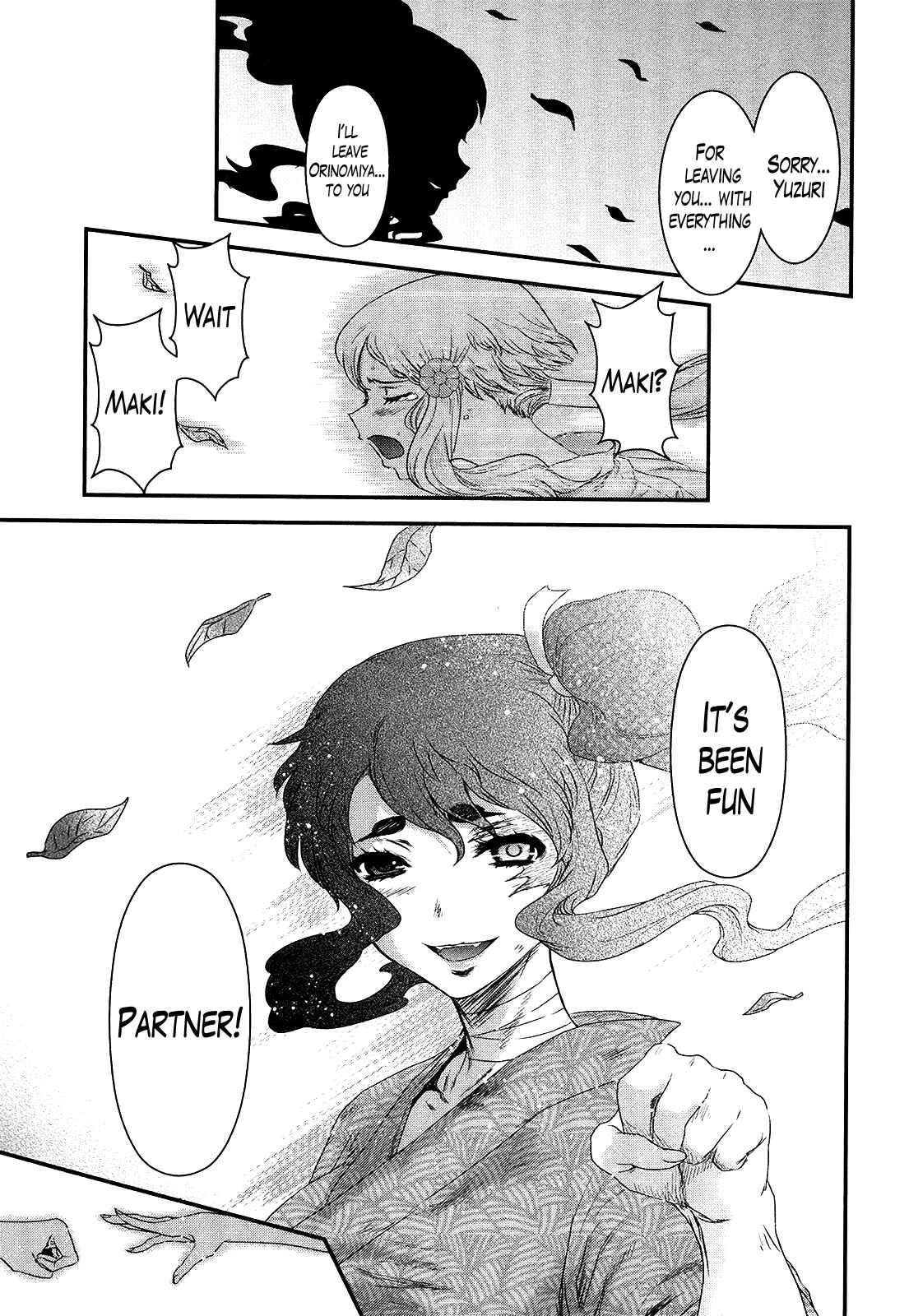 Page 30 Chapter 51 Gachirin ni Kiri Saku