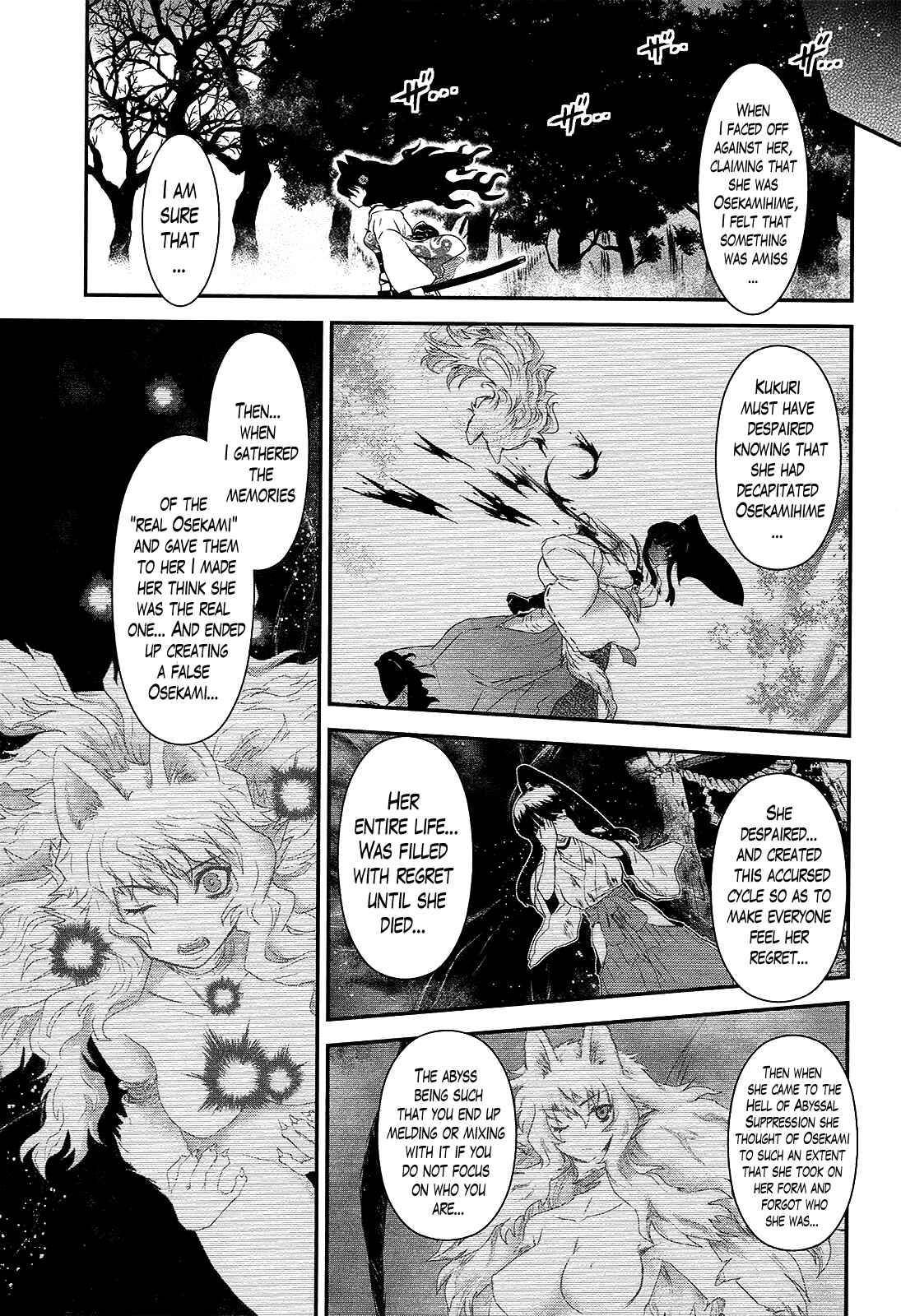 Page 32 Chapter 51 Gachirin ni Kiri Saku