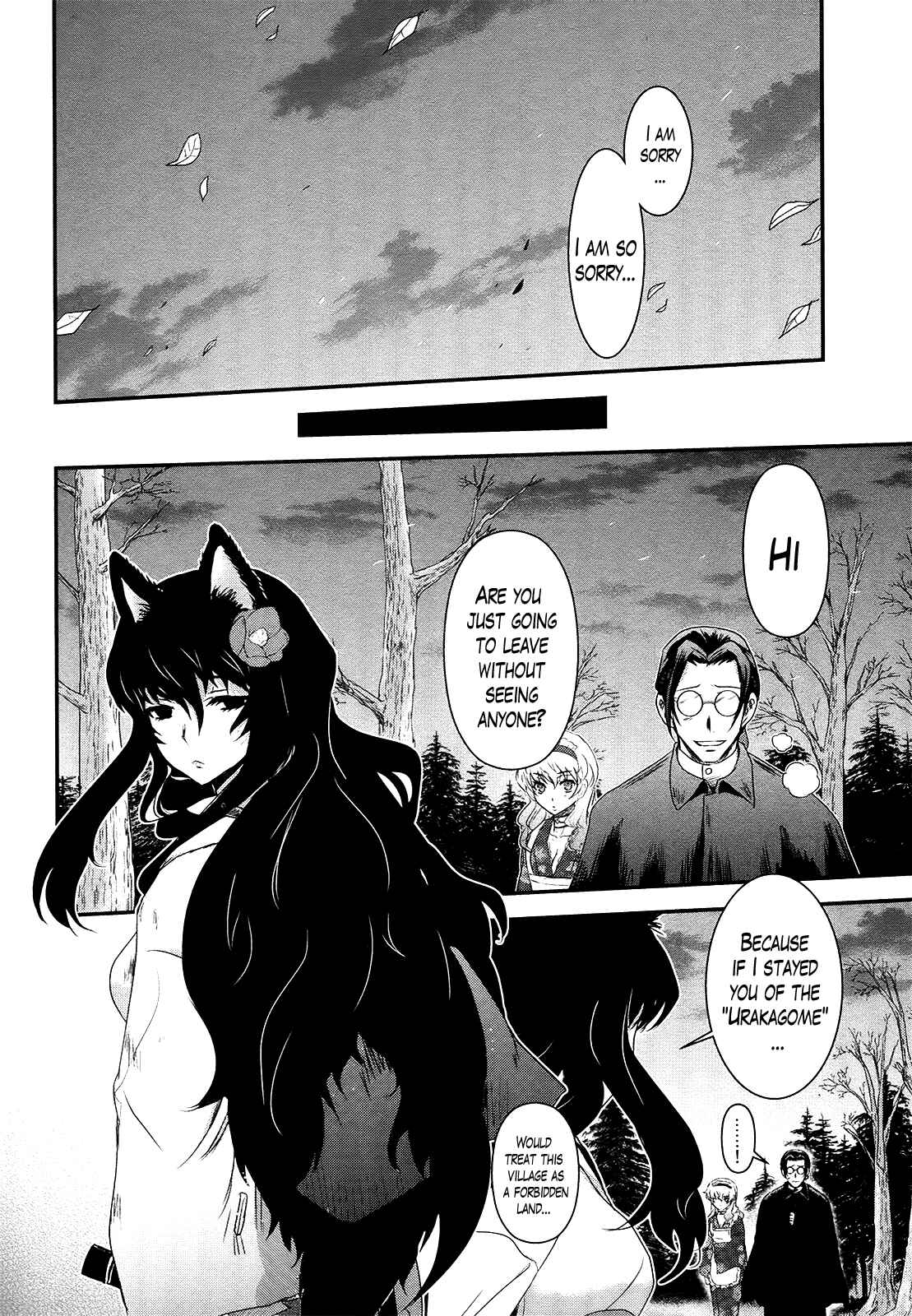 Page 33 Chapter 51 Gachirin ni Kiri Saku