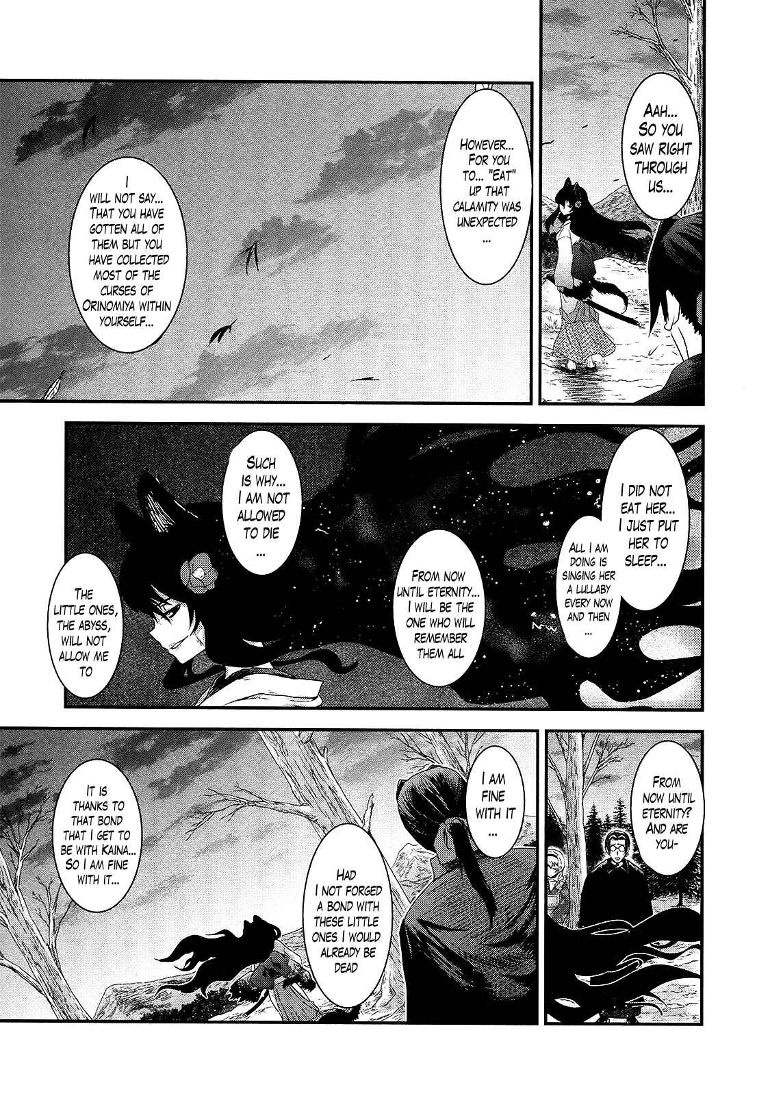 Page 34 Chapter 51 Gachirin ni Kiri Saku