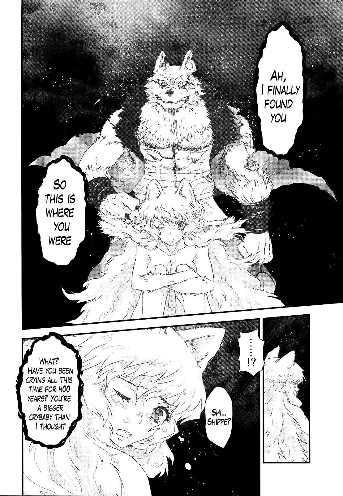 Page 38 Chapter 51 Gachirin ni Kiri Saku
