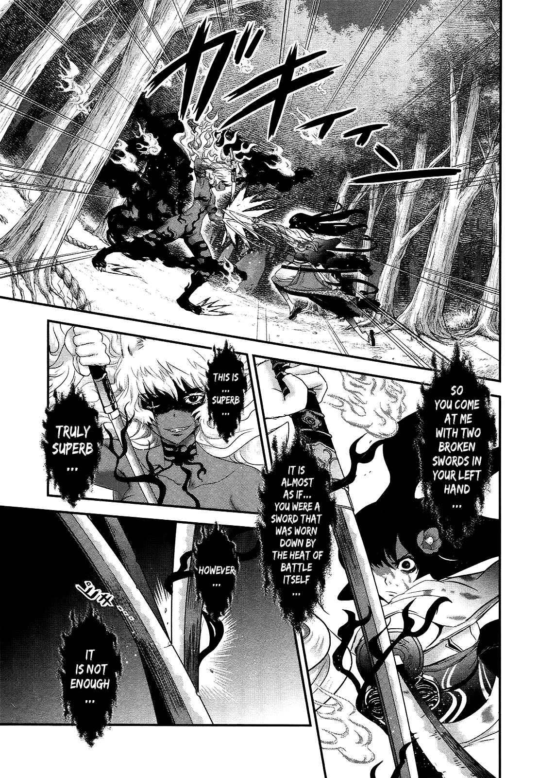 Page 4 Chapter 51 Gachirin ni Kiri Saku