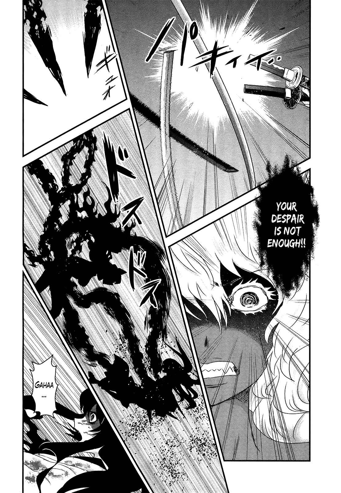 Page 5 Chapter 51 Gachirin ni Kiri Saku