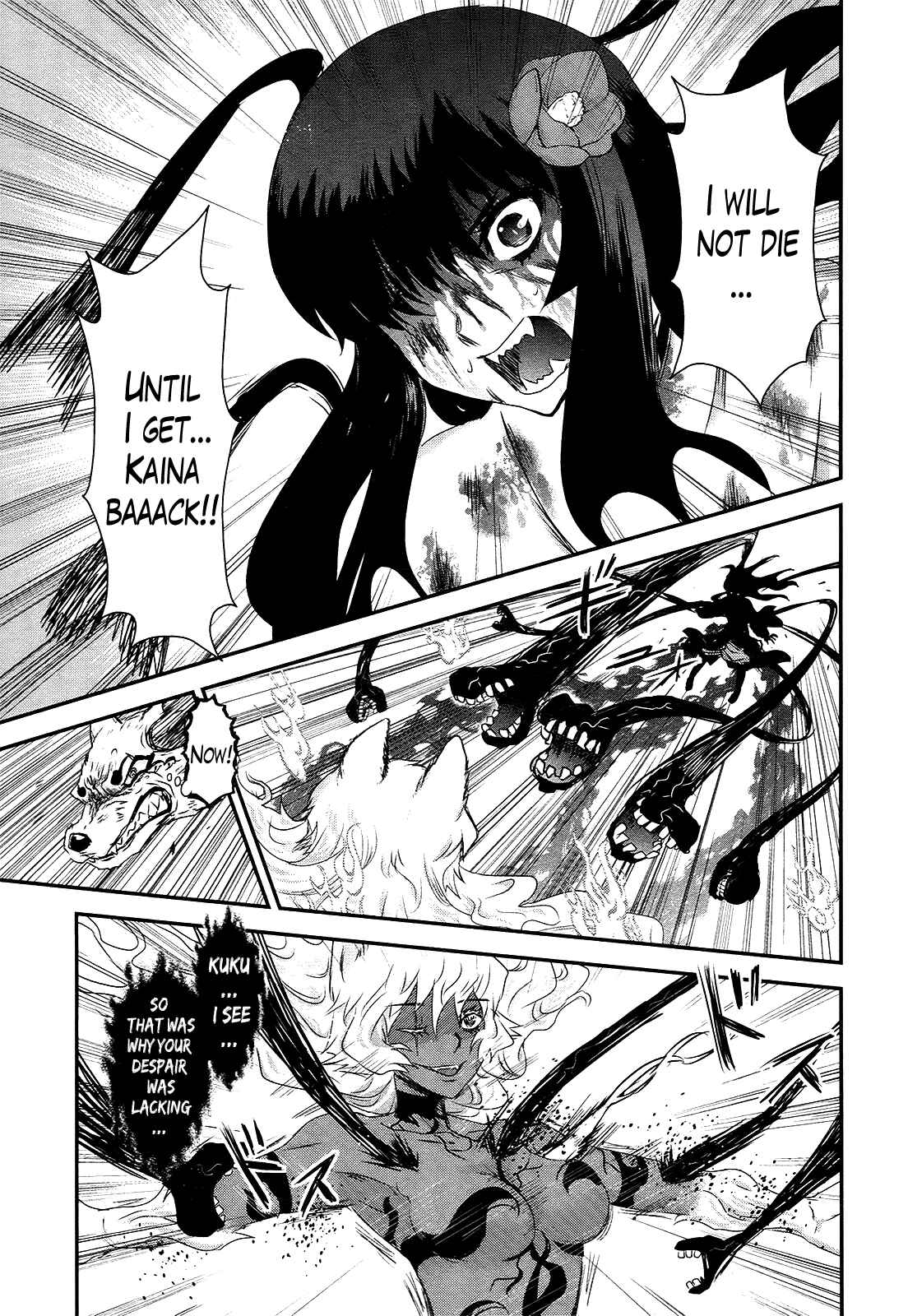 Page 8 Chapter 51 Gachirin ni Kiri Saku