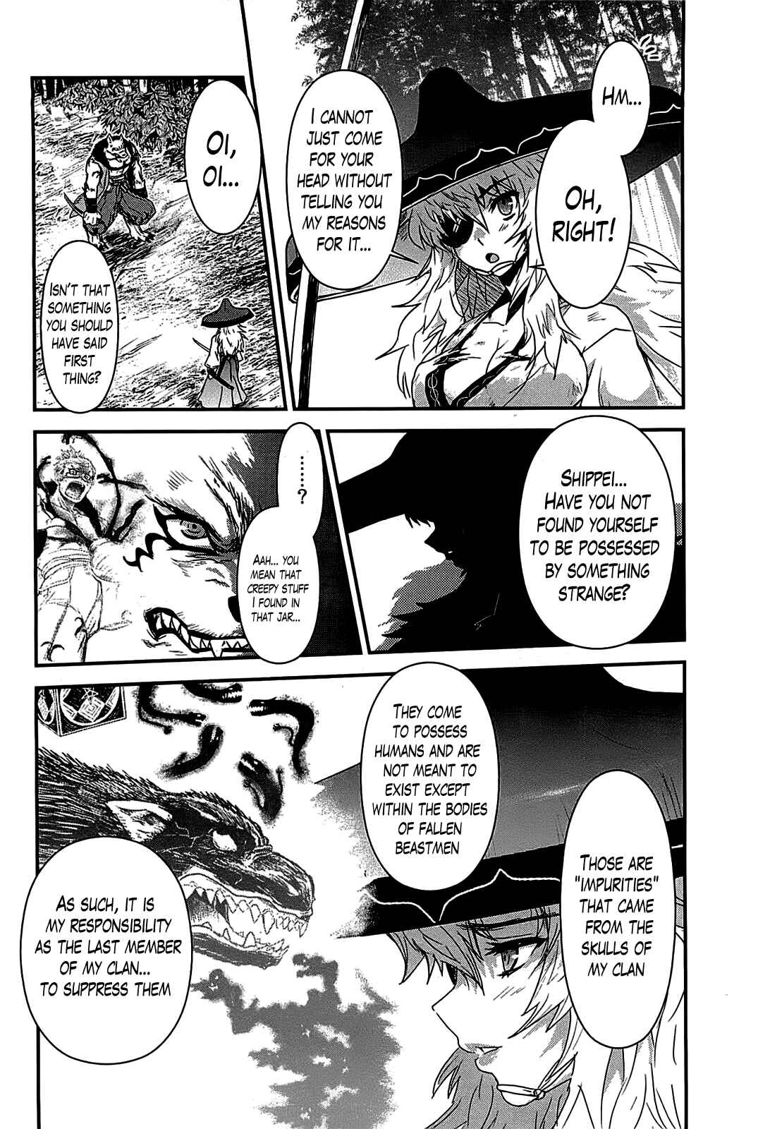 Page 11 Chapter 17 Gachirin ni Kiri Saku