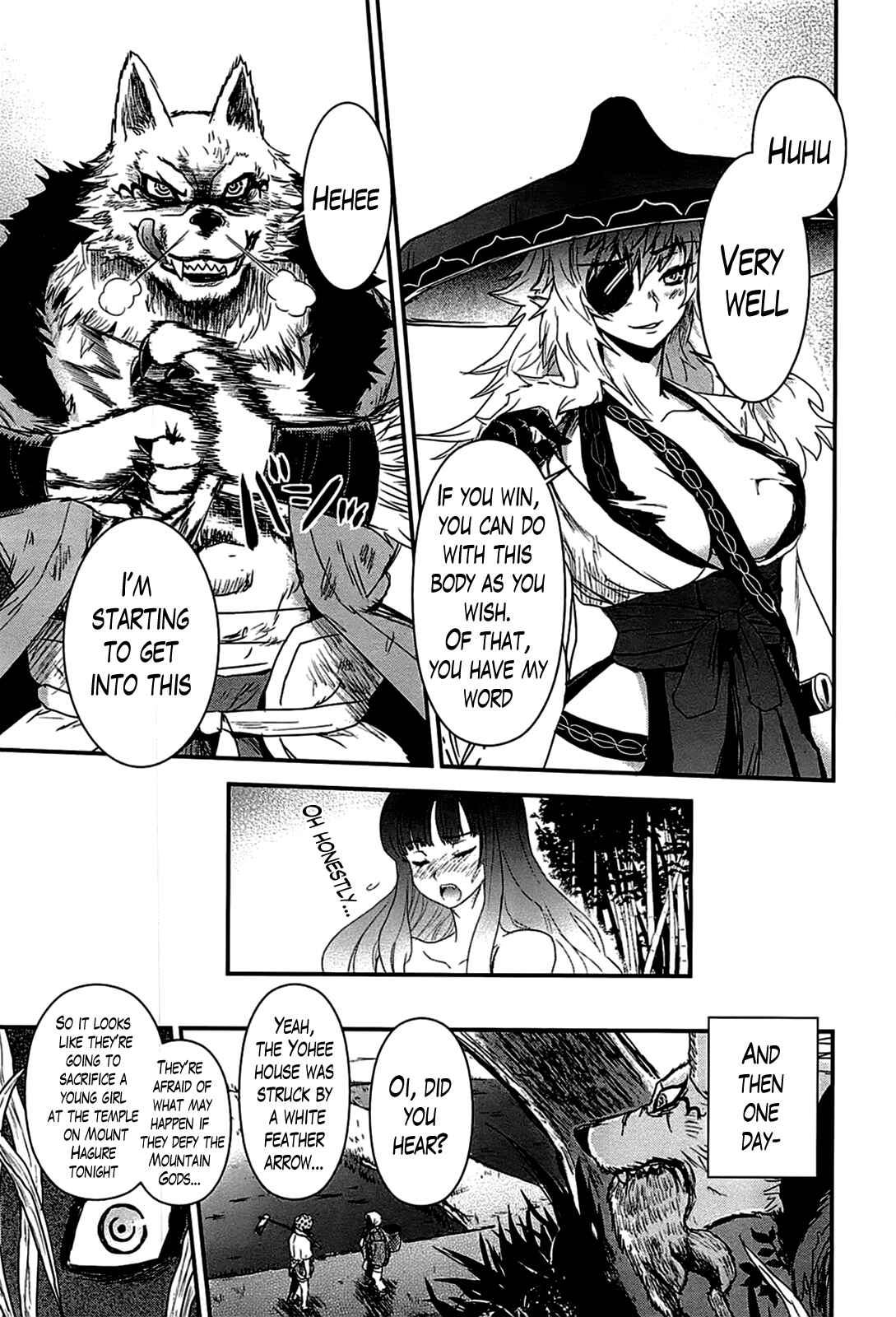 Page 14 Chapter 17 Gachirin ni Kiri Saku