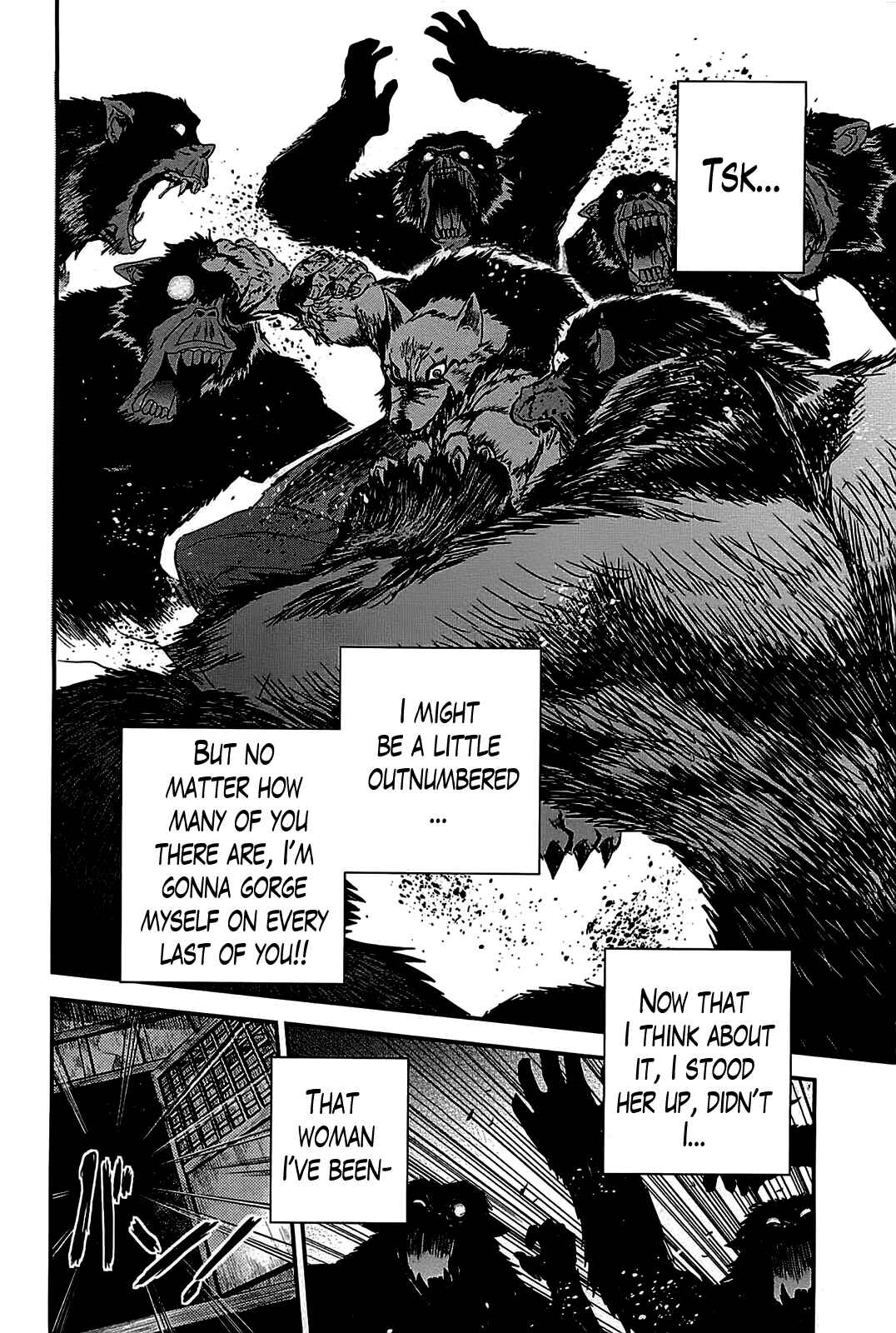 Page 19 Chapter 17 Gachirin ni Kiri Saku