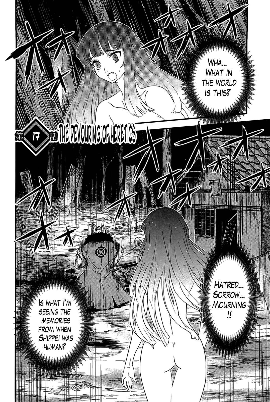 Page 2 Chapter 17 Gachirin ni Kiri Saku