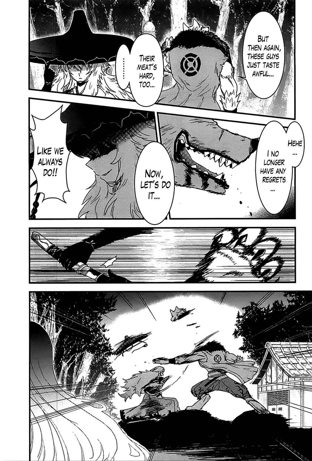 Page 22 Chapter 17 Gachirin ni Kiri Saku