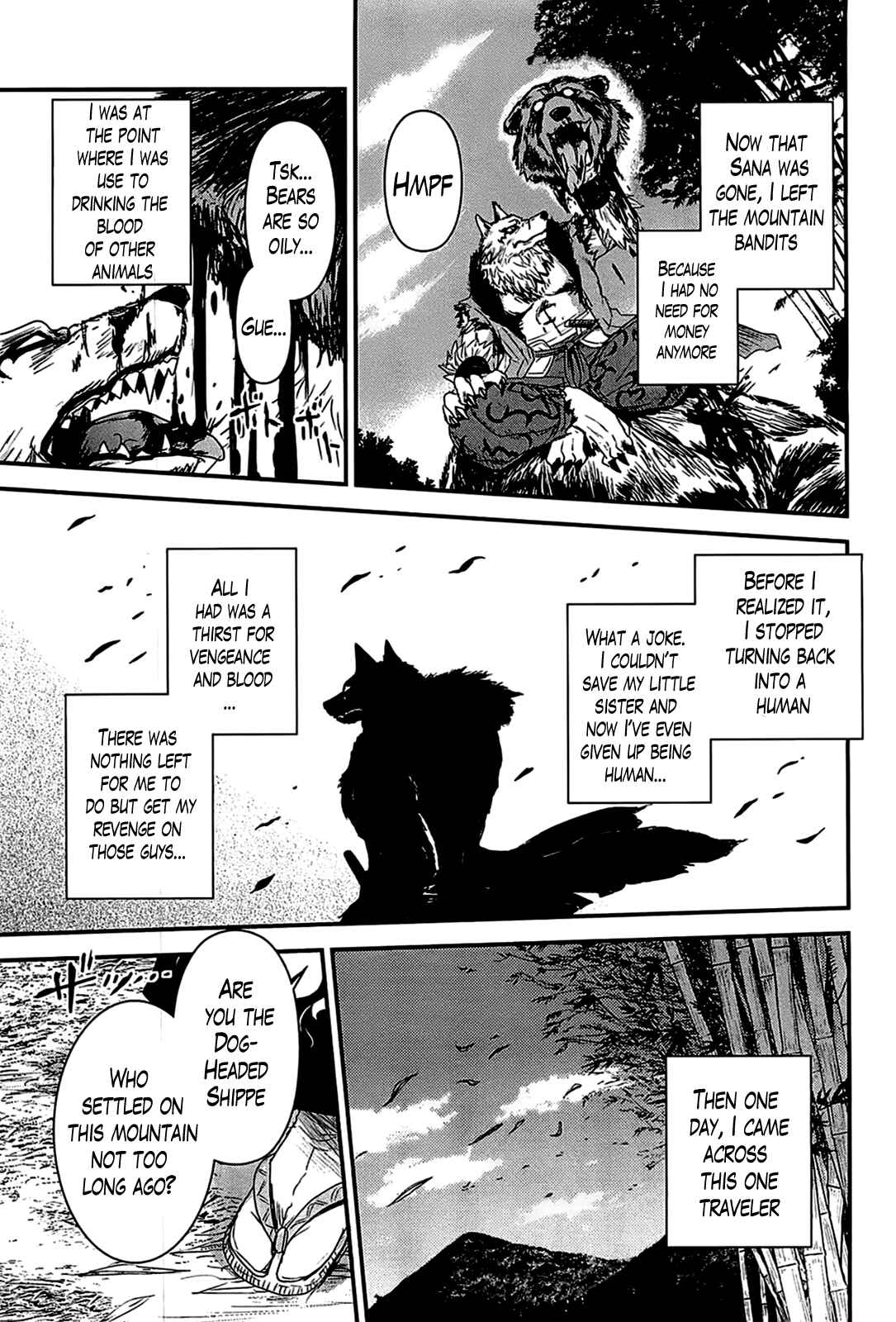 Page 5 Chapter 17 Gachirin ni Kiri Saku