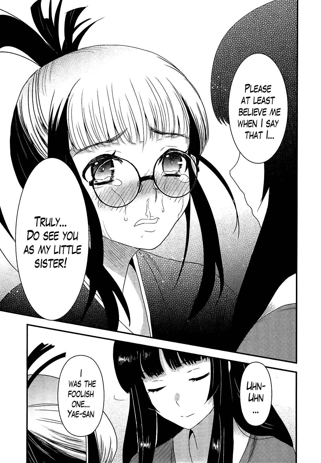 Page 11 Chapter 41 Gachirin ni Kiri Saku