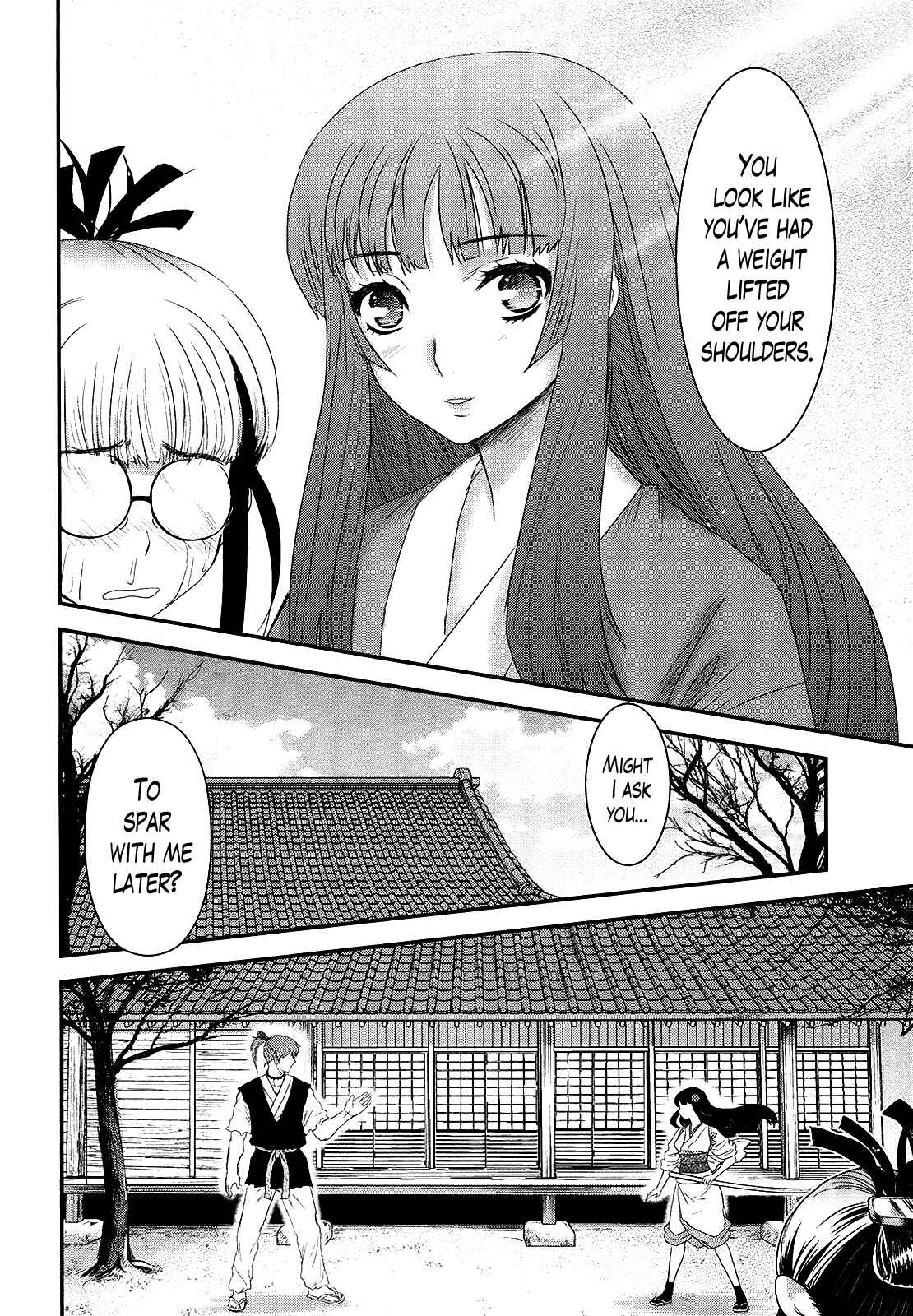 Page 14 Chapter 41 Gachirin ni Kiri Saku