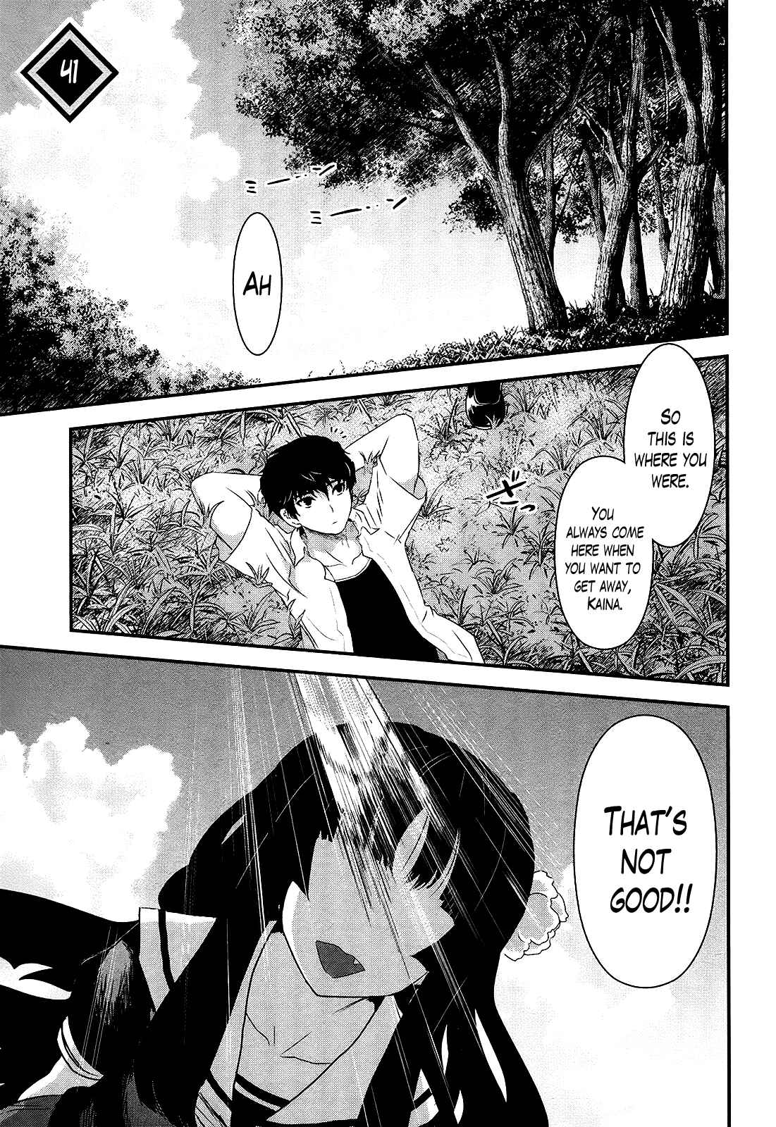 Page 3 Chapter 41 Gachirin ni Kiri Saku