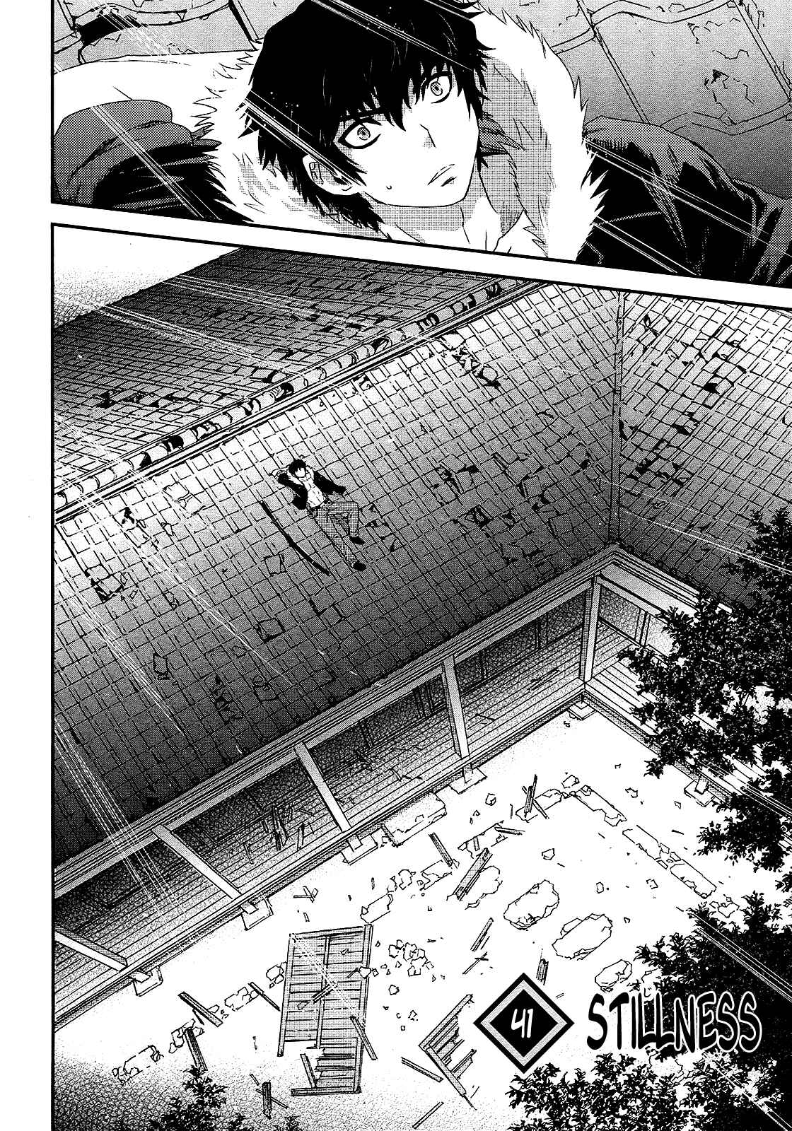 Page 4 Chapter 41 Gachirin ni Kiri Saku