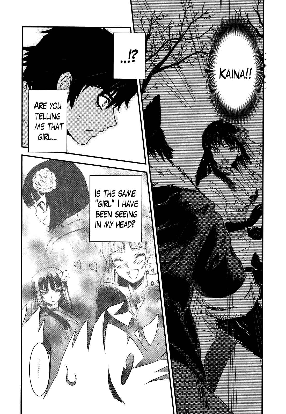Page 6 Chapter 41 Gachirin ni Kiri Saku