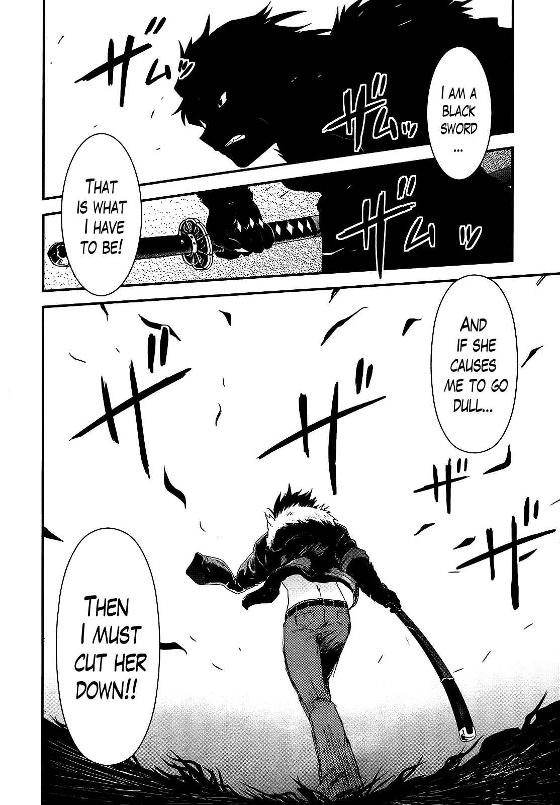 Page 8 Chapter 41 Gachirin ni Kiri Saku