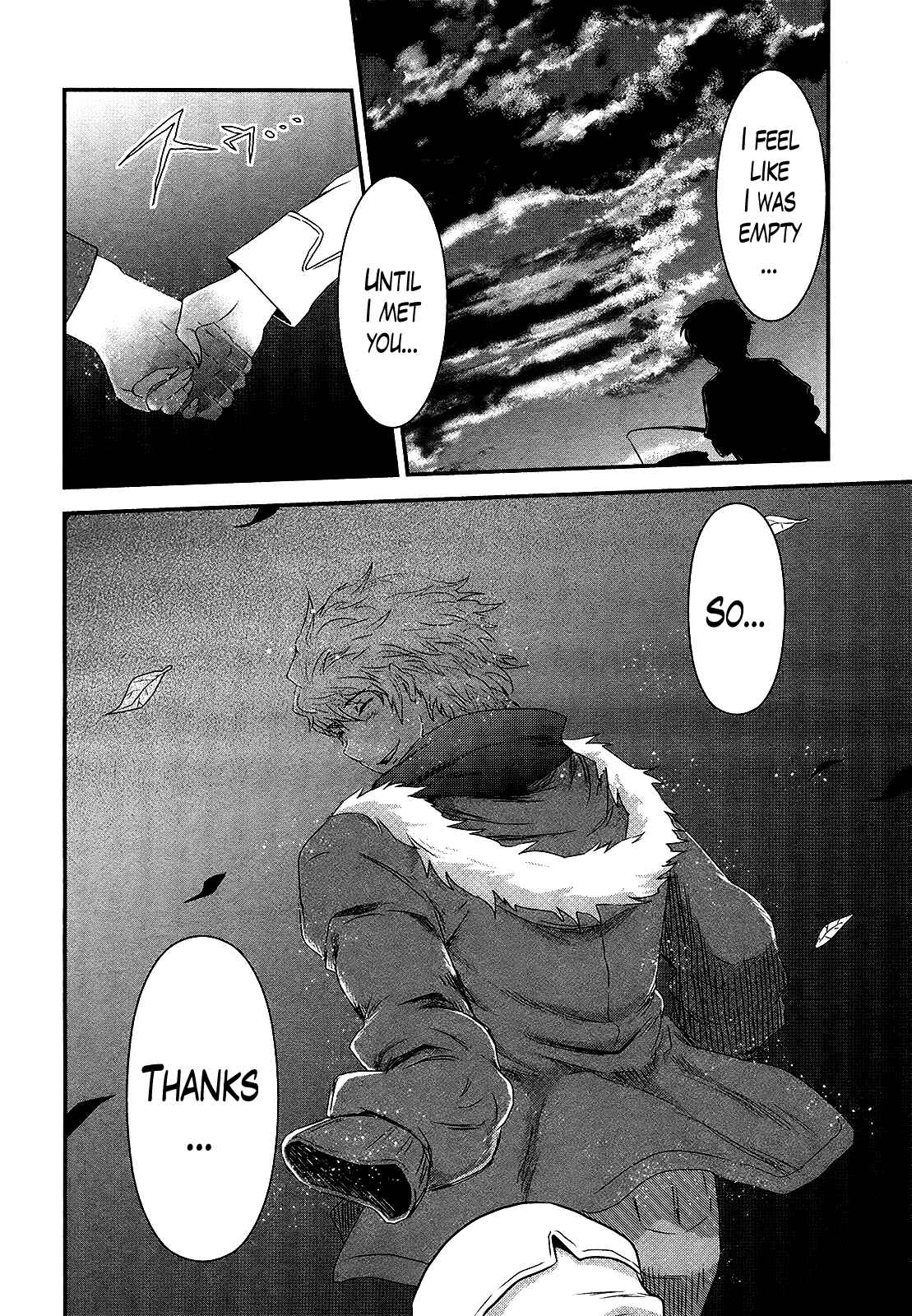Page 13 Chapter 49 Gachirin ni Kiri Saku