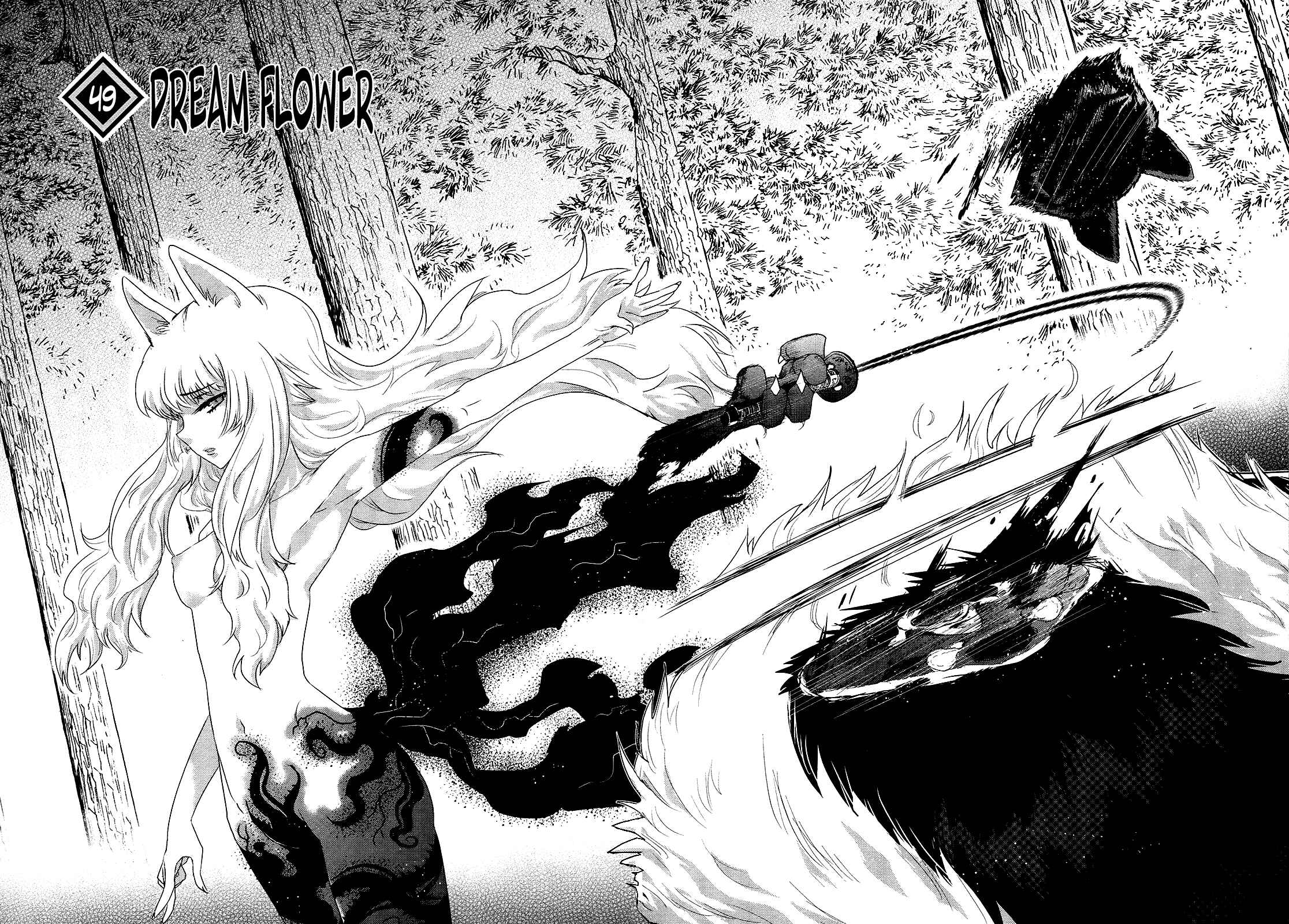 Page 2 Chapter 49 Gachirin ni Kiri Saku