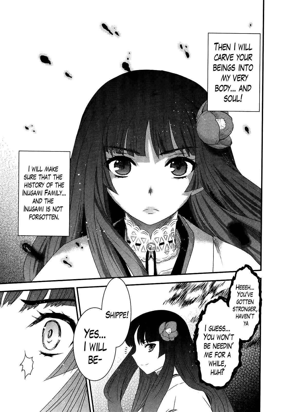 Page 10 Chapter 43 Gachirin ni Kiri Saku