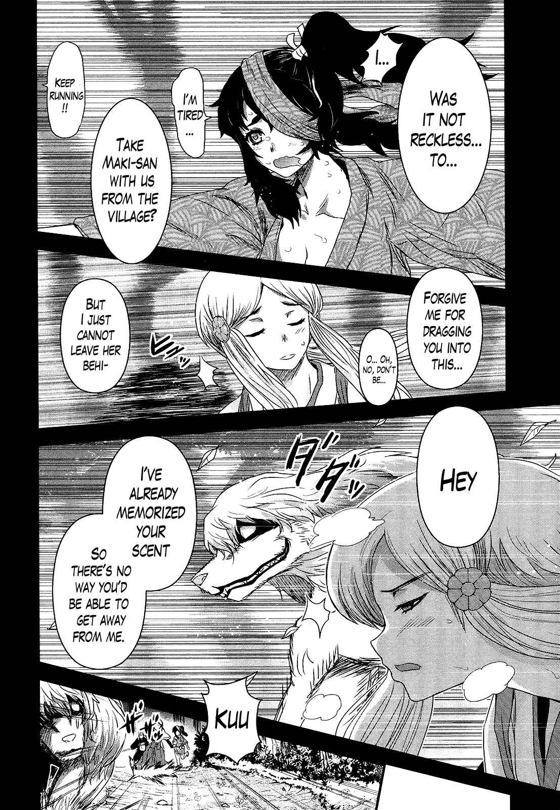 Page 17 Chapter 43 Gachirin ni Kiri Saku